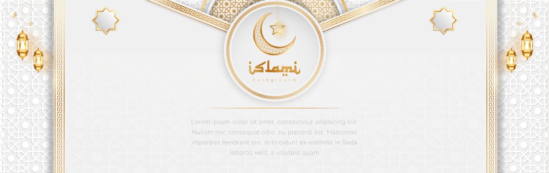 Islamic Arabic Luxury Background with Geometric pattern and Beautiful Ornament vector