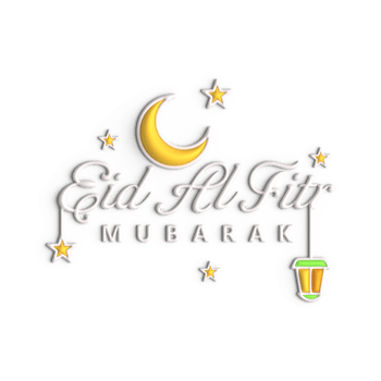 Bold 3D Eid Mubarak Typography with English Calligraphy and Stars png