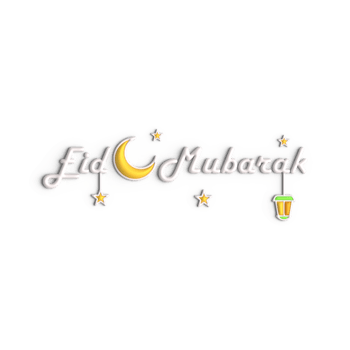 Creative 3D Eid Mubarak Typography png