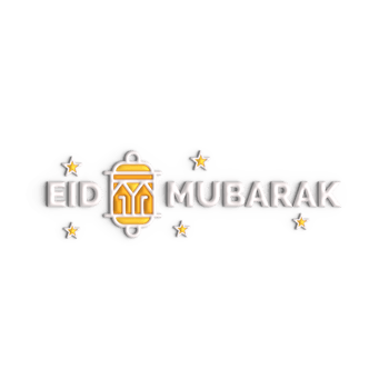 Vibrant 3D Eid Mubarak Typography White Arabic Text png