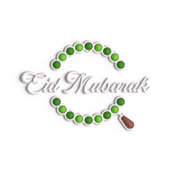 Islamic Greeting Card with 3D Eid Mubarak Typography Design png