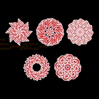 Abstract Calligraphy Background Random Arabic Letters No specific meaning in English, vector illustration