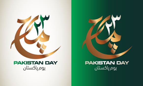 23 March Calligraphy Vector Design