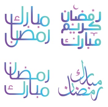 Gradient Ramadan Kareem Vector Design for Islamic Fasting Month with Elegant Calligraphy.