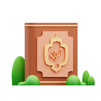 3d render Ramadan quran icon illustration, suitable for ramadan themes, banner ramadan themes, web, app etc png