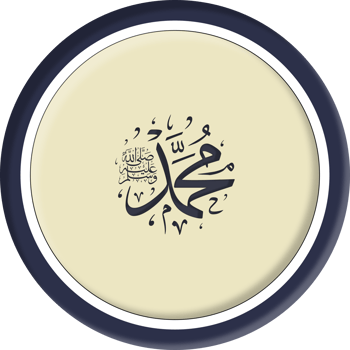 Muhammad 3D renderring design png