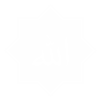 Names of Allah, God in Islam or Moslem, Arabic Calligraphy Design for Writing God in Islamic Text. Format PNG