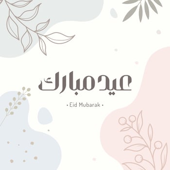 Eid mubarak greeting card with the Arabic calligraphy vector