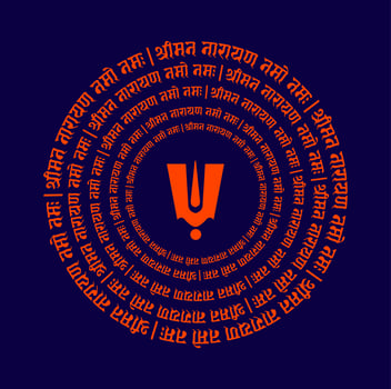 Obeisance to the Lord Vishu. Hindu lord Vishnu mantra in Sanskrit. vector