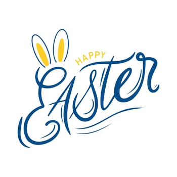 Happy Easter hand logotype, badge typography icon. Lettering Happy Easter with rabbit ears for greeting card, invitation template.Illustration design for holiday t-shirt, flyer, poster design. vector
