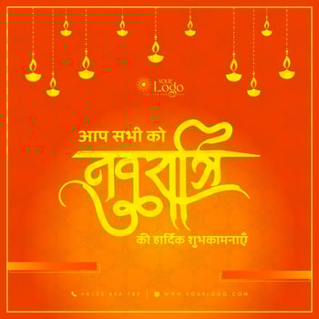 Indian god durga in happy Durga puja Subh Navratri post design in Hindi vector