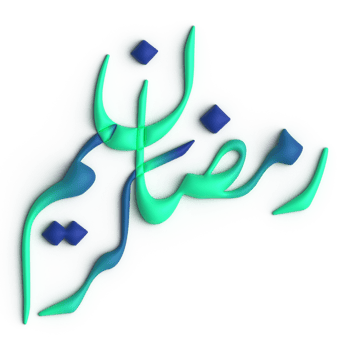 Ramadan Kareem Greetings in 3D Green and Blue Arabic Calligraphy Design png