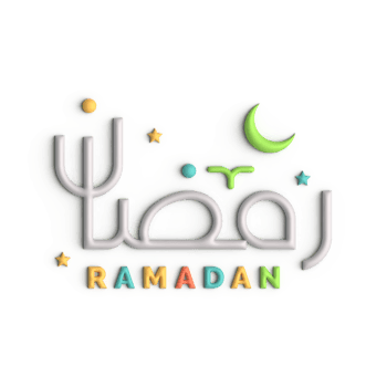 Celebrate Ramadan with Elegant 3D White Arabic Calligraphy Design png
