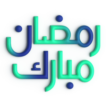 Create a Festive Atmosphere with 3D Green and Blue Ramadan Kareem Arabic Calligraphy png