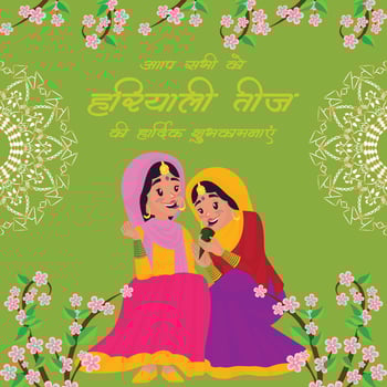 Happy Haryali teej festival banner design template vector