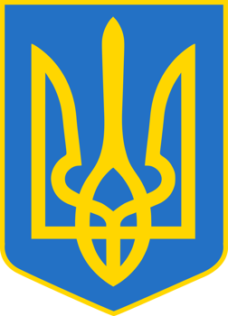 Ukraine coat of arms flag trident heraldry illustration for web creativity png