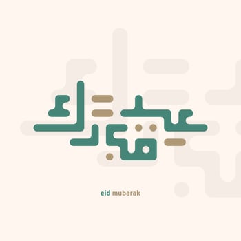 Eid mubarak greeting card with the Arabic calligraphy means Happy eid and Translation from arabic, may Allah always give us goodness throughout the year and forever vector