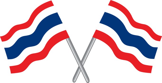 Thailand flag PNG