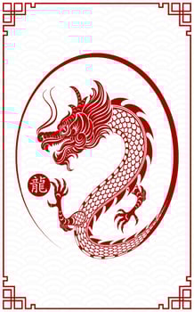 Happy Chinese new year 2024 Dragon Zodiac sign vector