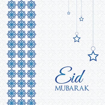 Vector beautilful eid-al-fitr eid-al-adha eid mubarak greetings card