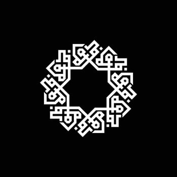 Jummah mubarak blessed happy friday arabic calligraphy Happy Jummma vector