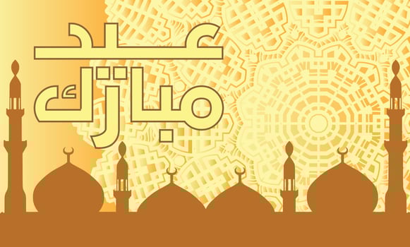'Eid Mubarak' Arabic words means bless Eid, mosque at sunset, Islamic ornament, Eid mubarak greeting card vector, Islamic occasion greeting, Eid social media post, Gold and brown colors, Muslim Masjed vector