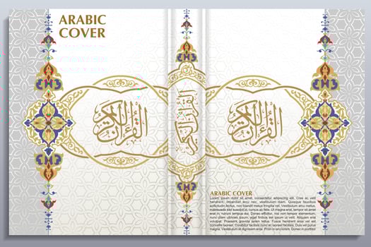 islamic book cover, arabic book cover, Ready for Print, Quran Cover vector