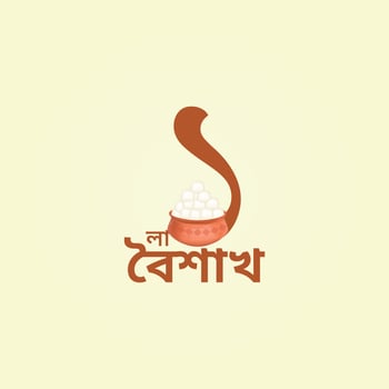 Subho Noboborsho, Pohela Boishakh, Happy Bengali New Year Social Media Post, Happy New Year 1430 vector
