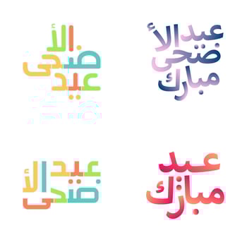 Elegant Eid Mubarak Calligraphy Set for Muslim Celebrations vector
