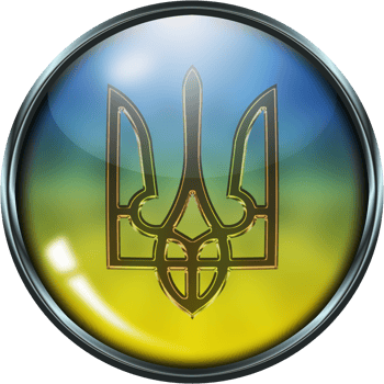 Ukraine Flag With Pin Badge Emblem Model png