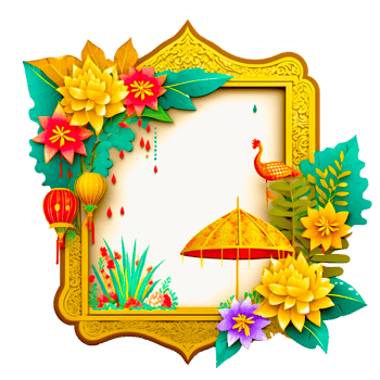 colorful flower frame free illustration png