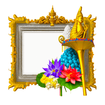 cute golden frame free illustration png