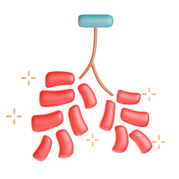 Firecraker 3d Illustration png