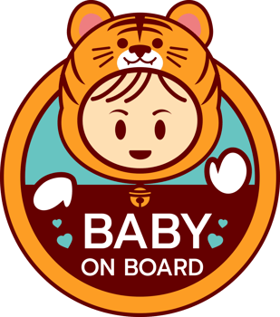 Baby on board sign logo icon isolated. Child safety sticker warning emblem. Cute Baby safety design illustration,Funny small smiling boy wearing tiger suite png