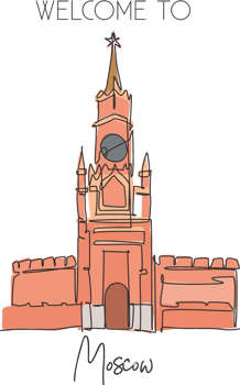 One single line drawing Spasskaya Tower landmark. World famous place in Moscow, Russia. Tourism travel postcard wall decor poster print concept. Modern continuous line draw design vector illustration png