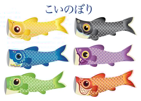 japan's koinobori set with japan word says koinobori vector