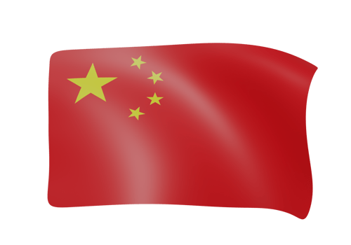 china waving flag 3d render png