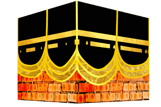 Icon Mecca Holy building direction pray for Muslim png