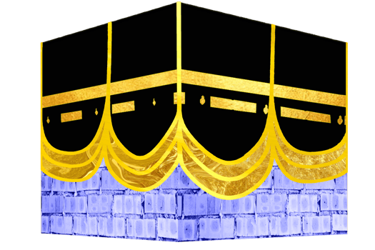 Icon Mecca Holy building direction pray for Muslim png
