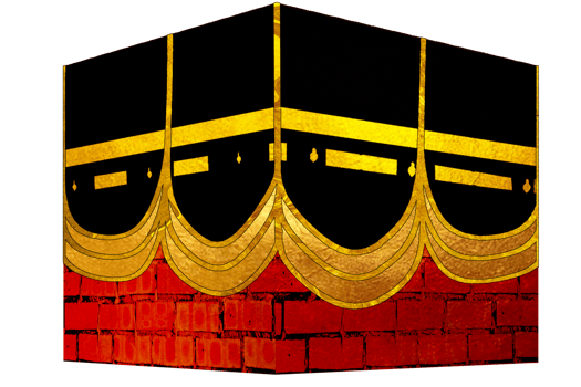 Icon Mecca Holy building direction pray for Muslim png