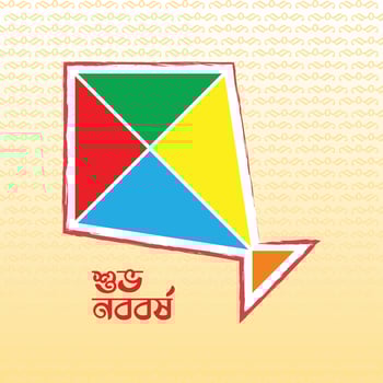 Creative colored kite icon with suvo noboborsho bangla new year vector