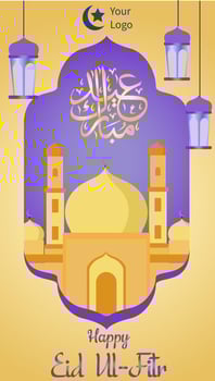 Eid al-Fitr. Feast of Breaking the Fast. Eid Mubarak. Islamic greeting cards template with ramadan for wallpaper design vector