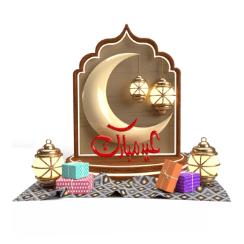 Eid Mubarak 3D PNG