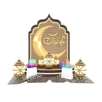 Eid Mubarak 3D PNG