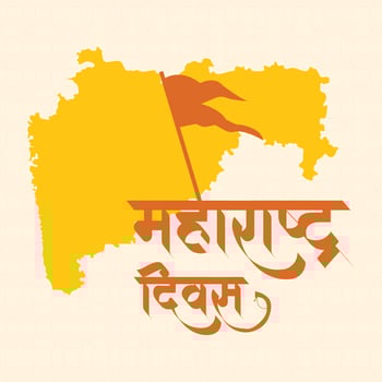 Vector illustration of maharashtra day festival in india.