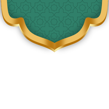 Golden Islamic border png