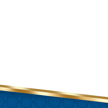 Golden Islamic border png