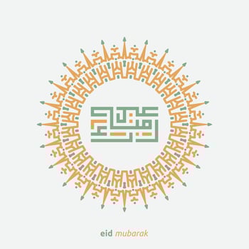 Eid mubarak greeting card with the Arabic calligraphy means Happy eid and Translation from arabic, may Allah always give us goodness throughout the year and forever vector