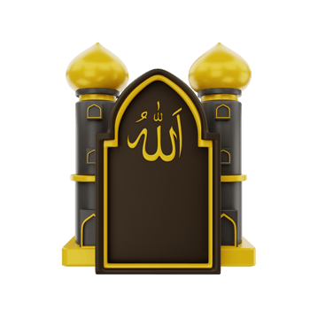 3d islamic ramadan decoration icon illustration object png