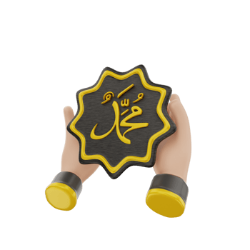 3d holding muhamad calligraphy ornament icon illustration object png